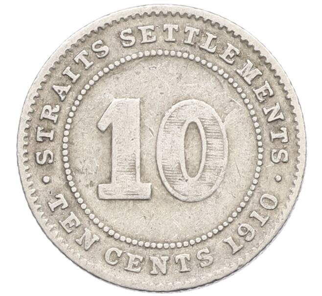 Монета 10 центов 1910 года Стрейтс Сетлментс (Артикул: K4-0196) — Фото №1