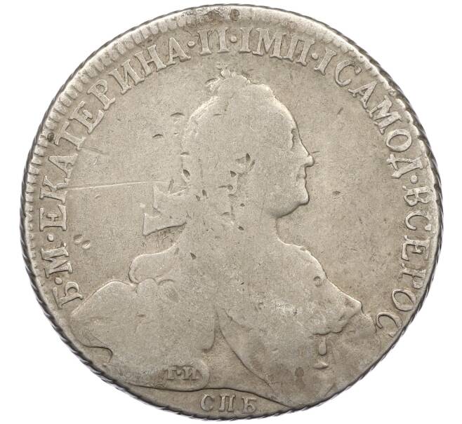 Монета 1 рубль 1776 года СПБ ТИ ЯЧ (Артикул: K12-39632) — Фото №1