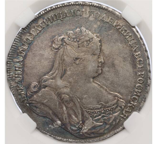 Монета 1 рубль 1738 года — в слабе ННР (AU53) (Артикул: K12-39778) — Фото №1