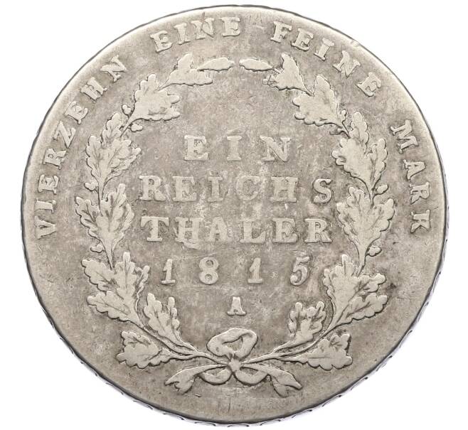Монета 1 рейхсталер 1815 года А Пруссия (Артикул: K12-39785) — Фото №1