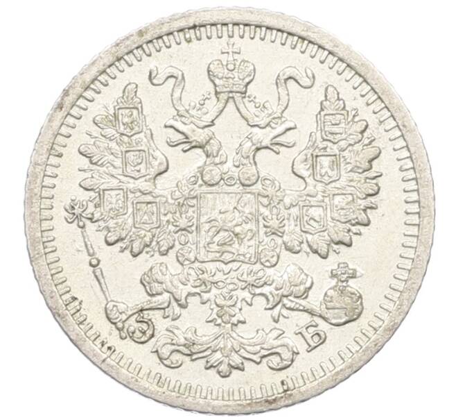 Монета 5 копеек 1909 года СПБ ЭБ (Артикул: K12-39797) — Фото №2