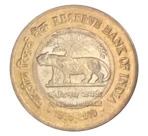 10 рупий 2010 года Индия — 75 лет Резервному банку Индии — Фото №1