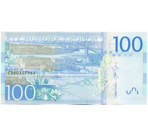 100 крон 2015 года Швеция — Фото №2
