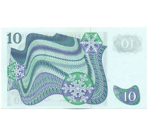 10 крон 1975 года Швеция — Фото №2