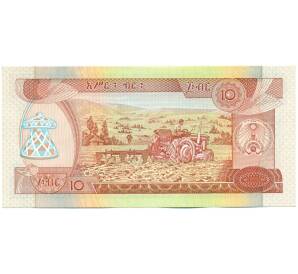 10 быр 1991 года Эфиопия — Фото №2