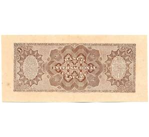 1 сукре 1886 года Эквадор — Фото №2