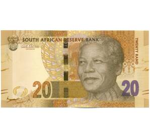 20 рэндов 2012 года ЮАР — Фото №1