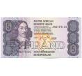Банкнота 5 рэндов 1989 года ЮАР (Артикул: K12-40096) — Фото №1