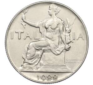 1 лира 1922 года Италия — Фото №1