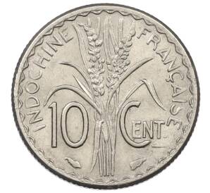 10 центов 1940 года Французский Индокитай — Фото №1