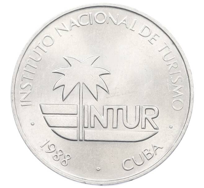 Монета 25 сентаво 1988 года Куба (Артикул: K12-40205) — Фото №1