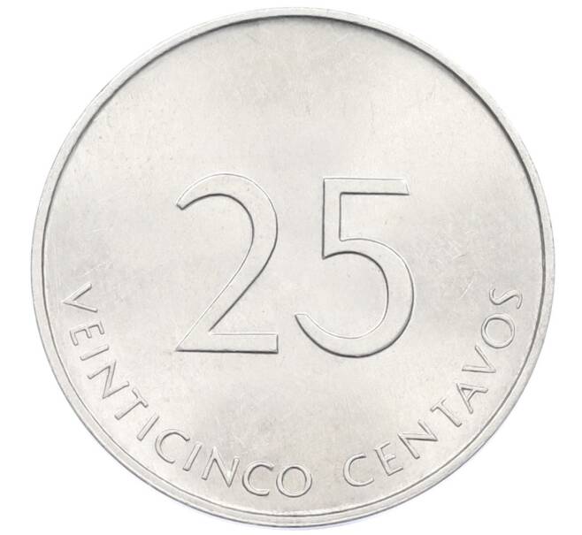 Монета 25 сентаво 1988 года Куба (Артикул: K12-40205) — Фото №2