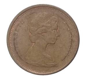 1 цент 1967 года Канада — 100 лет Конфедерации Канада — Фото №2