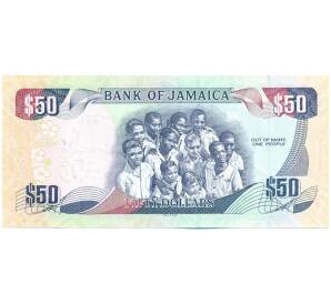 50 долларов 2012 года Ямайка «50 лет Независимости Ямайки» — Фото №2