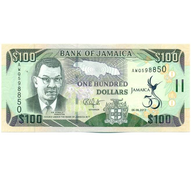 Банкнота 100 долларов 2012 года Ямайка «50 лет Независимости Ямайки» (Артикул: K12-40388) — Фото №1