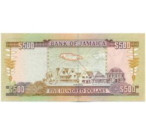 500 долларов 2003 года Ямайка — Фото №2