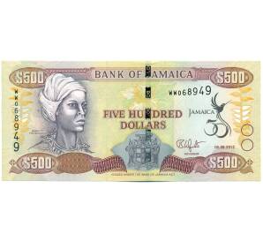 500 долларов 2012 года Ямайка «50 лет Независимости Ямайки» — Фото №1