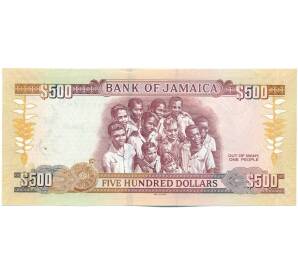 500 долларов 2012 года Ямайка «50 лет Независимости Ямайки» — Фото №2