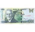 Банкнота 1000 долларов 2008 года Ямайка (Артикул: K12-40392) — Фото №1