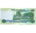 Банкнота 1000 долларов 2008 года Ямайка (Артикул: K12-40392) — Фото №2