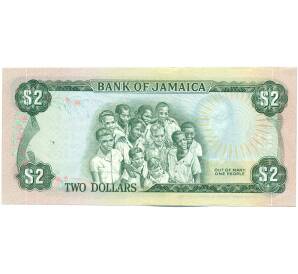 2 доллара 1978 года Ямайка «25 лет годовщины коронации Королевы Елизаветы II» — Фото №2