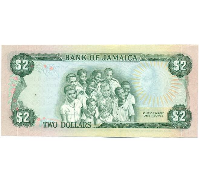 Банкнота 2 доллара 1978 года Ямайка «25 лет годовщины коронации Королевы Елизаветы II» (Артикул: K12-40394) — Фото №2