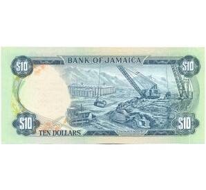 10 долларов 1978 года Ямайка «25 лет годовщины коронации Королевы Елизаветы II» — Фото №2