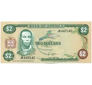 2 доллара 1982 года Ямайка — Фото №1