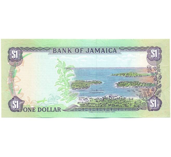 Банкнота 1 доллар 1990 года Ямайка (Артикул: K12-40401) — Фото №2