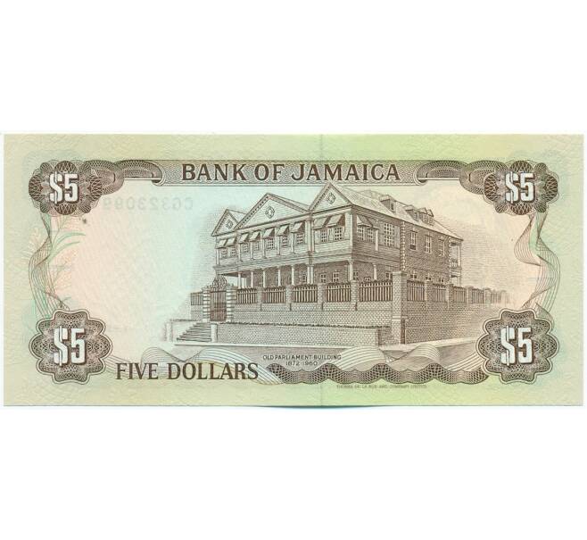Банкнота 5 долларов 1991 года Ямайка (Артикул: K12-40403) — Фото №2