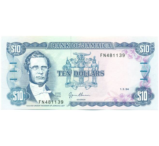 Банкнота 10 долларов 1994 года Ямайка (Артикул: K12-40404) — Фото №1