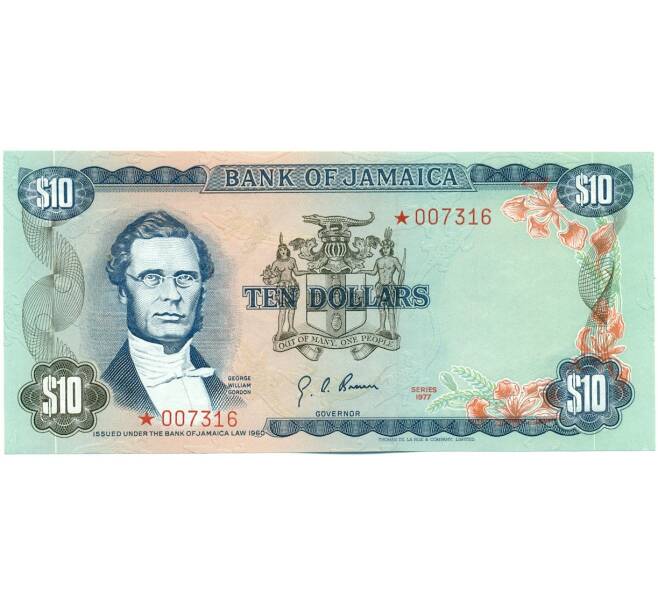 Банкнота 10 долларов 1977 года Ямайка (Артикул: K12-40406) — Фото №1