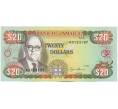 Банкнота 20 долларов 1995 года Ямайка (Артикул: K12-40407) — Фото №1