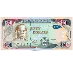 50 долларов 2017 года Ямайка — Фото №1