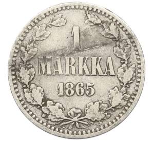 1 марка 1865 года Русская Финляндия — Фото №1