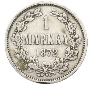 1 марка 1872 года Русская Финляндия — Фото №1