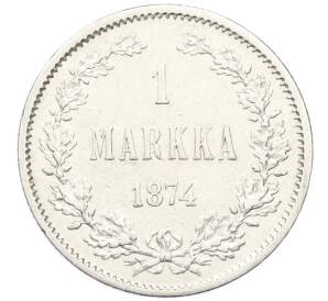 1 марка 1874 года Русская Финляндия — Фото №1