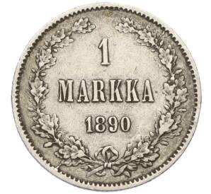 1 марка 1890 года Русская Финляндия — Фото №1