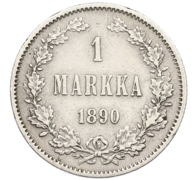 Купить монету 1 марка 1890 года Русская Финляндия (Артикул M1-60630) в Москве — цена 1 750 руб. в каталоге интернет-магазина Нумизмат