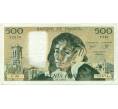 Банкнота 500 франков 1983 года Франция (Артикул: B2-13368) — Фото №1
