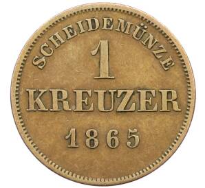 1 крейцер 1865 года Шварцбург-Рудольфштадт — Фото №1