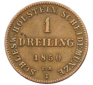 1 дрейлинг 1850 года Шлезвиг-Гольштейн — Фото №1