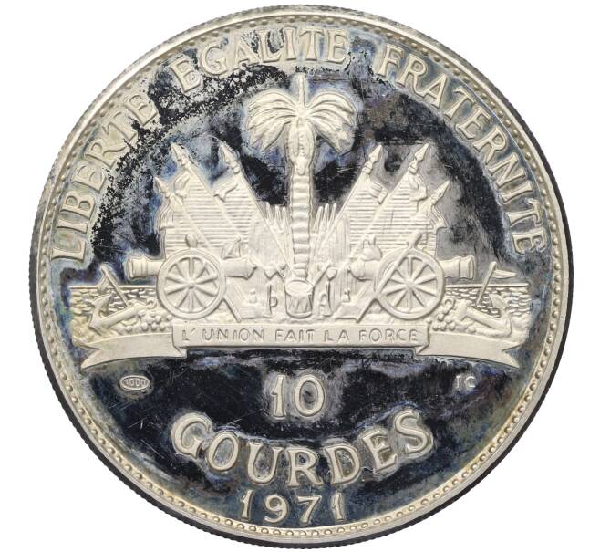 Монета 10 гурдов 1971 года Гаити «Вожди Сиу — Playing Fox Fox» (Артикул: T11-13441) — Фото №2