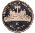 Монета 10 гурдов 1971 года Гаити «Вожди Сиу — Джеронимо» (Артикул: T11-13446) — Фото №2