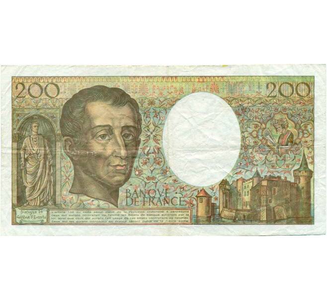 Банкнота 200 франков 1992 года Франция (Артикул: B2-13405) — Фото №2