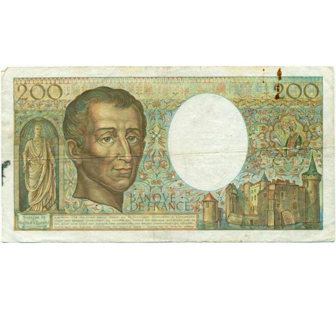 Банкнота 200 франков 1981 года Франция (Артикул: B2-13427) — Фото №2