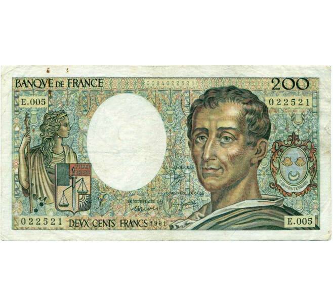 Банкнота 200 франков 1981 года Франция (Артикул: B2-13428) — Фото №1