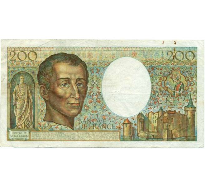 Банкнота 200 франков 1981 года Франция (Артикул: B2-13428) — Фото №2