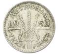 Монета 3 пенса 1955 года Австралия (Артикул: M2-81484) — Фото №1