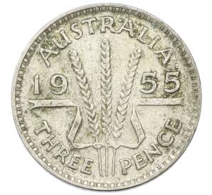 3 пенса 1955 года Австралия